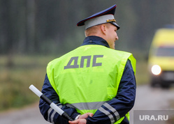 Оцепление недалеко от места крушения вертолета авиаотряда ФСБ. Челябинск , гаи, полиция, гибдд, оцепление, дпс