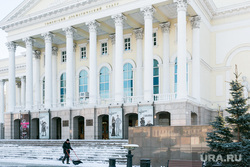 Виды города. Тюмень, тюменский драматический театр, тбдт, театр тюмени