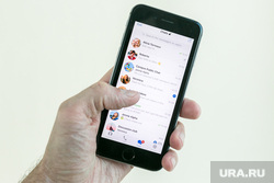 Клипарт Google и Telegram. Тюмень, смартфон, telegram, чат, телеграм, телеграмм канал, чаты
