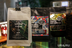 Кофейня Surf Coffee. Екатеринбург, чай