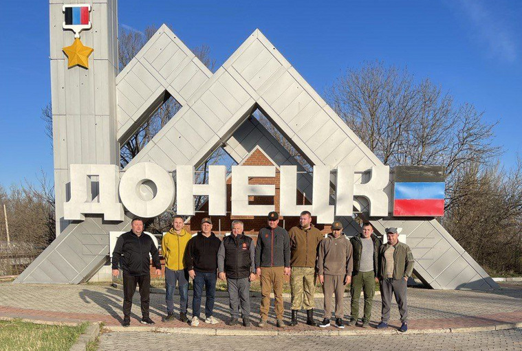 During its visit, the delegation visited Donetsk, Volnovakha, Ilovaisk and Mariupol