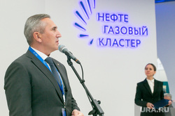 ТНФ. Тюмень, моор александр