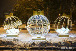 New Year's decoration of the Historical Square.  Yekaterinburg, New Year's decoration, New Year's decoration, New Year's illumination, New Year's toy