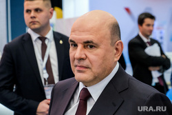 Международная выставка форум "транспорт России". Москва, мишустин михаил