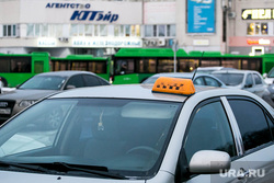 Такси. Тюмень, такси, taxi
