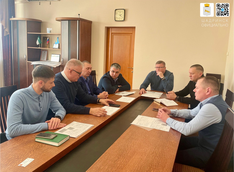 Челябинцы встретились с мэром Шадринска для обсуждения строительства новых жилых комплексов