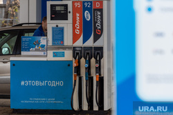 Запрет на экспорт бензина будет снят 17 ноября, заявили в Минэнерго РФ