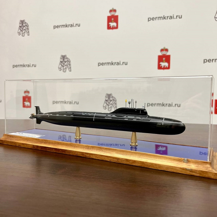 Столица Пермского края получила в подарок макет атомной подлодки