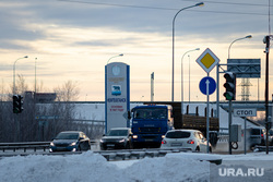 Нефтеюганск, разное, ХМАО, транспорт, хмао, нефтеюганск, автомобили