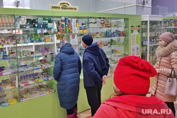 Тест на covid19 в аптеке #55. Курган , лекарства, аптека, тест на covid19