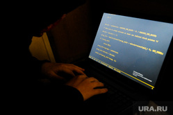 Клипарт по теме "Хакер". Челябинск, мошенник, программист, террорист, киберпреступность, хакер, информационная безопасность, it-технологиии, преступление, компьютерная безопасность, пиратство