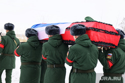 Прощание с военным, погибшим на Украине. Белозерский район, смерть, гроб, похороны, солдат