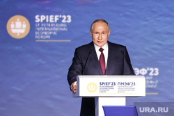 Выступление Владимира Путина на пленарной сессии ПМЭФ 2023. Санкт-Петербург, путин владимир