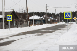 Золотая дорога. Деревня Дианово и Новодостовалово. Курган, деревня, село
