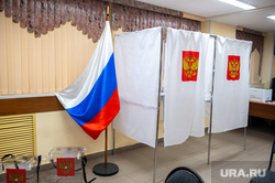 Выборы депутатов законодательных органов ДНР, ЛНР, Запорожской, Херсонской областей. ул.Борчанинова 8. Пермь