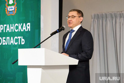 Алексей Текслер и Владимир Якушев на выставке "Россия" на ВДНХ. Москва, якушев владимир