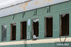 В сети опубликовали кадры с места столкновения поезда «Адлер-Пермь». Видео
