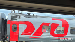 Следователи возбудили уголовное дело после столкновения поезда, ехавшего в Пермь