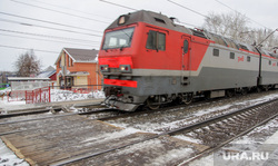 РЖД начислит бонусы пассажирам попавшего в аварию поезда «Адлер — Пермь»