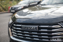 Ремонт улицы Куйбышева. Пермь, китайский автомобиль, haval, хавал