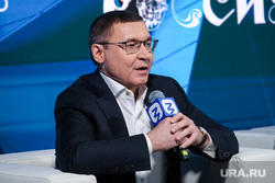 Панельная дискуссия с участием Шумкова, Текслера и Якушева на выставке "Россия" на ВДНХ. Москва, якушев владимир