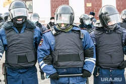 Несанкционированная акция в поддержку оппозиции. Тюмень, полиция, несанкционированная акция, омон, несогласованная акция