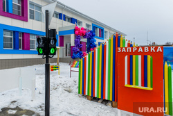 Закладка «первого камня» сразу на двух будущих объектах - под строительство церковно-причтового дома и под строительство ЖК «Медный». Челябинск, светофор, детский сад, заправка, детская площадка