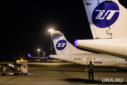 Вечерний споттинг в Кольцово. Екатеринбург, utair, ютэир, ютейр, atr 72