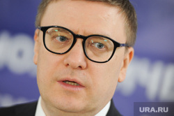 Алексей Текслер на открытии «Дней науки в Челябинской области». Челябинск, текслер алексей