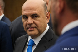 Михаил Мишустин посетил презентацию проектов развития внутреннего туризма на курорте Манжерок. Горно-Алтайск  , мишустин михаил