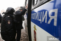 Несанкционированная акция в поддержку оппозиционера. Москва, силовики, протестующие, митинг, росгвардия, протест, навальнинг, винтилово, омон, хапун, задержание актививстов