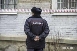 ЧП на улице Ушакова 20. Пермь, полиция, оцепление, место происшествия, оцепление чп