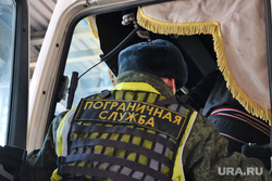 Российско-казахстанская граница. Курган, кпп, пограничная зона, пограничники, граница казахстана