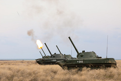 Клипарт, официальный сайт министерства обороны РФ. stock, вдв, гаубица, артиллерия, нона