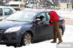 Клипарт по теме Погода. Челябинск., лед, водитель, авто, заморозки, гололед, ледяной дождь