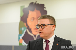 Алексей Текслер на открытии новой школы в микрорайоне «Твоя Привилегия». Челябинск , текслер алексей