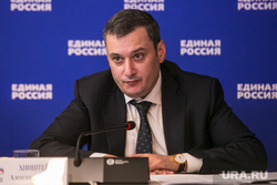 Заседание президиума генерального совета политической партии «Единая Россия». Москва, портрет, хинштейн александр