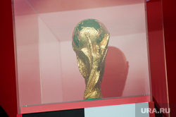 Презентация Кубка Чемпионата мира по футболу FIFA 2018. Екатеринбург , фифа, чемпионат мира по футболу, fifa2018, кубок FIFA