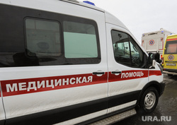 Учения МЧС, полиции и Росавтодора по ДТП. Челябинск, медики, скорая помощь