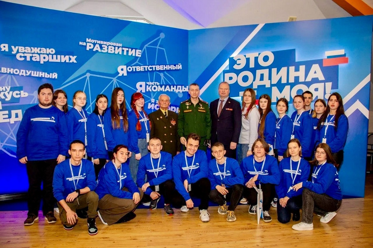 Шептий на встрече