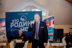 Виктор Шептий выступил на слете волонтеров