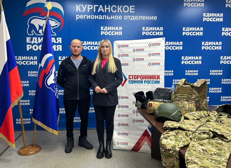 Депутат гордумы Кургана Анастасия Романович помогла бойцу из зоны СВО с покупкой военного снаряжения