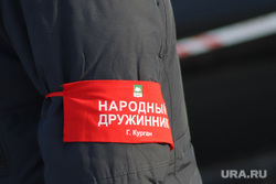 Несанкционированный митинг в поддержку оппозиционера. Курган, народный дружинник