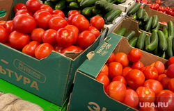 Повседневная жизнь. Пермь, овощи, продуктовый магазин, овощной прилавок