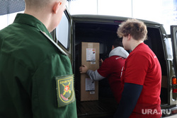 Передача машин УАЗ в зону СВО. Курган, волонтеры, уаз, гуманитарная помощь, военные, гуманитарка, военный