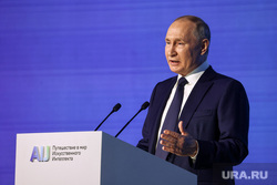 Владимир Путин. AI Journey. Путешествие в мир искусственного интеллекта., путин владимир