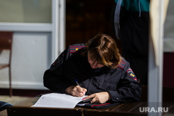 Резня на проспекте Ленина. Сургут, составление протокола, полиция