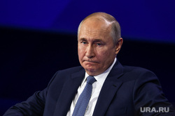 Vladimir Putin at the Third International Olympiad on Financial Security.  Sochi, Vladimir Putin