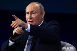 Владимир Путин на Третьей Международной олимпиаде по финансовой безопасности. Сочи, путин владимир, топ