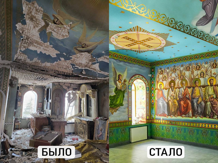 Реставрация Свято-Духовского храма в Волновахе, ДНР